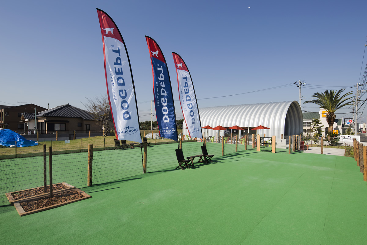 DOG DEPT GARDEN(ドッグデプトガーデン) 木更津