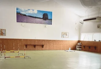 ドッグパークワンミー