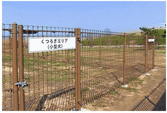 月見ヶ丘海浜公園