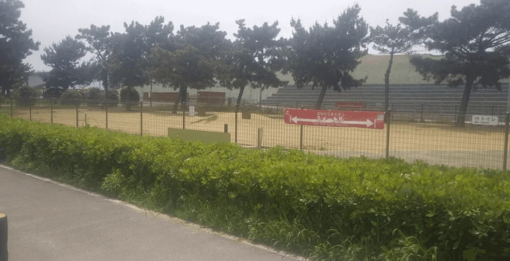 アズマ建設 ドッグラン川内