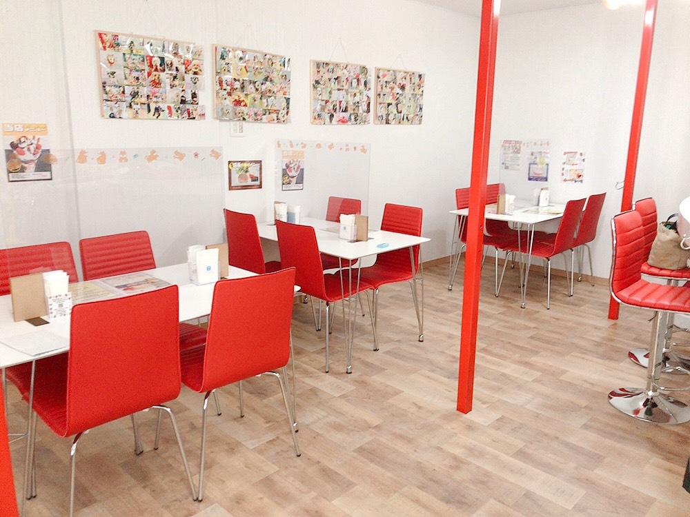 わんわんる～む シュシュ