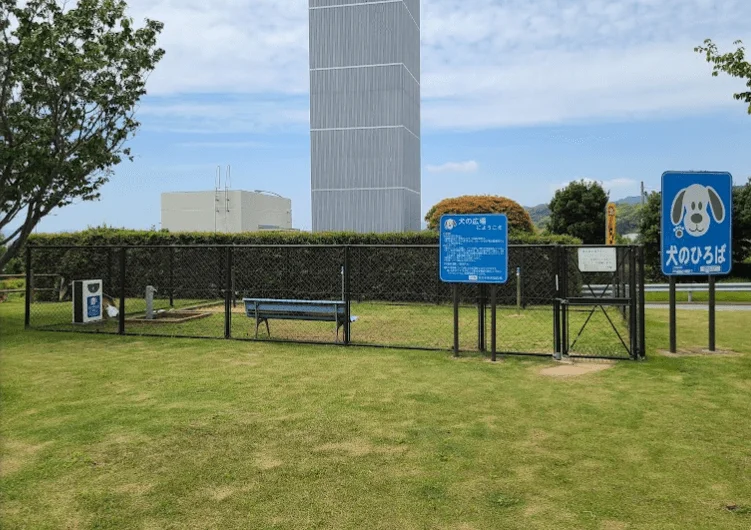 ドッグラン 大村湾PA（下り）