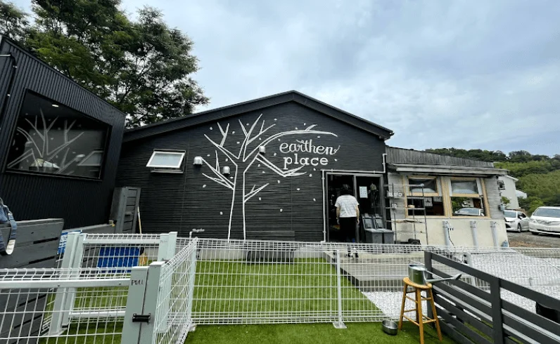 アーセンプレイス子安の里