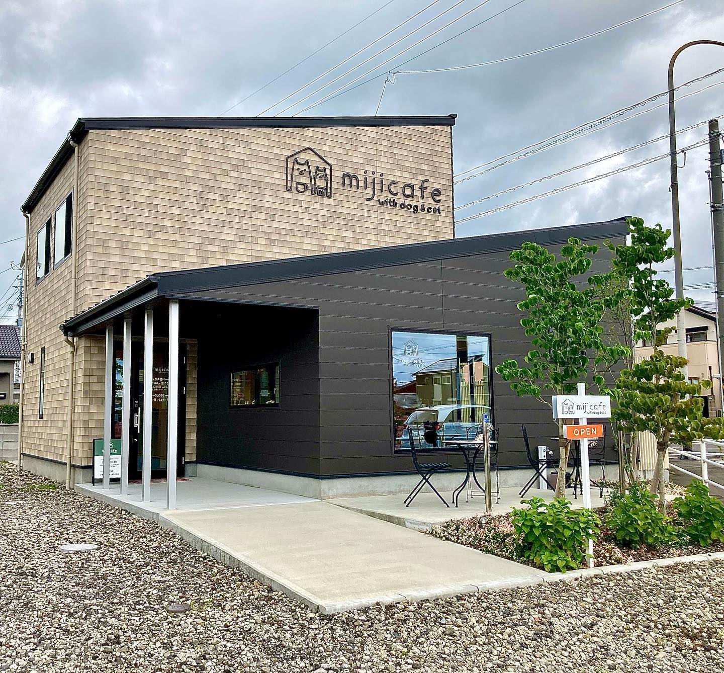 mijicafe（ミジカフェ）