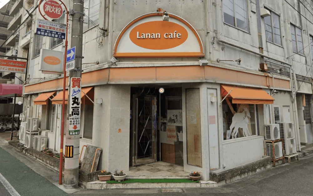 ラナンカフェ