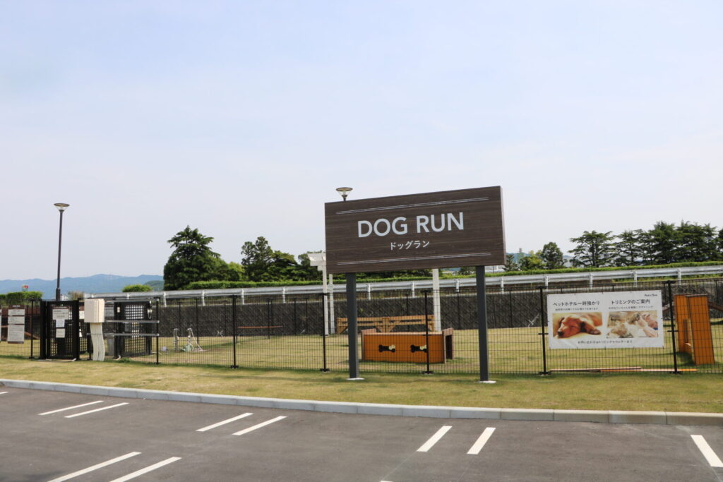 カインズ 亀岡店