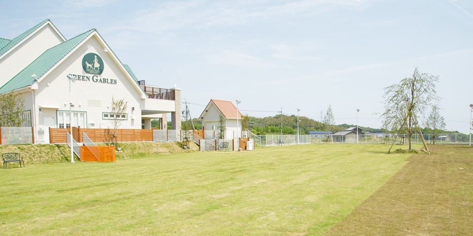 Green Gables（グリーン・ゲーブル）