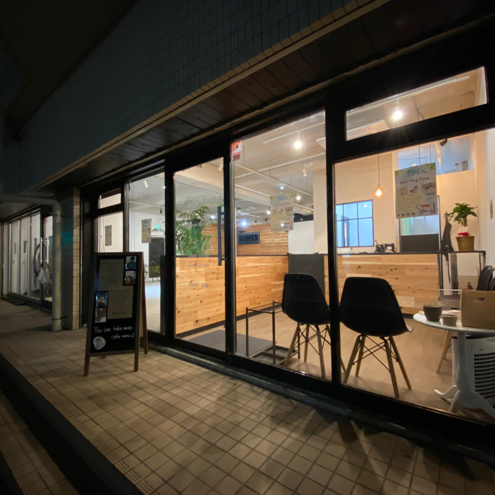 West Dog Park（ウエストドッグパーク）