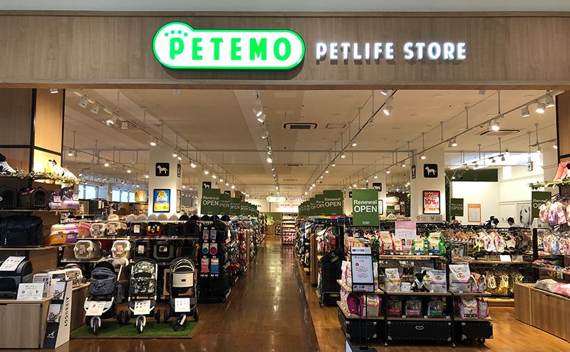 ペテモ北戸田店