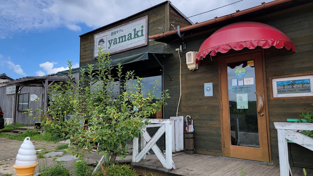 ヤマキ農園「農園カフェ yamaki」&「ドッグラン Wan Run」