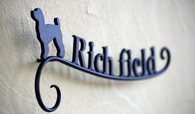 ドッグラン＆カフェ リッチフィールド