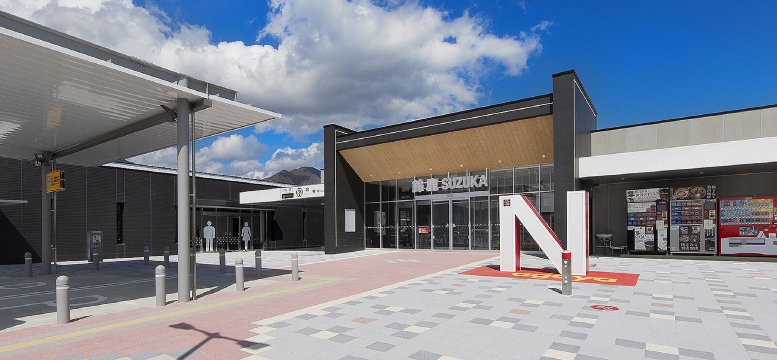 新名神高速道路鈴鹿PAドッグラン