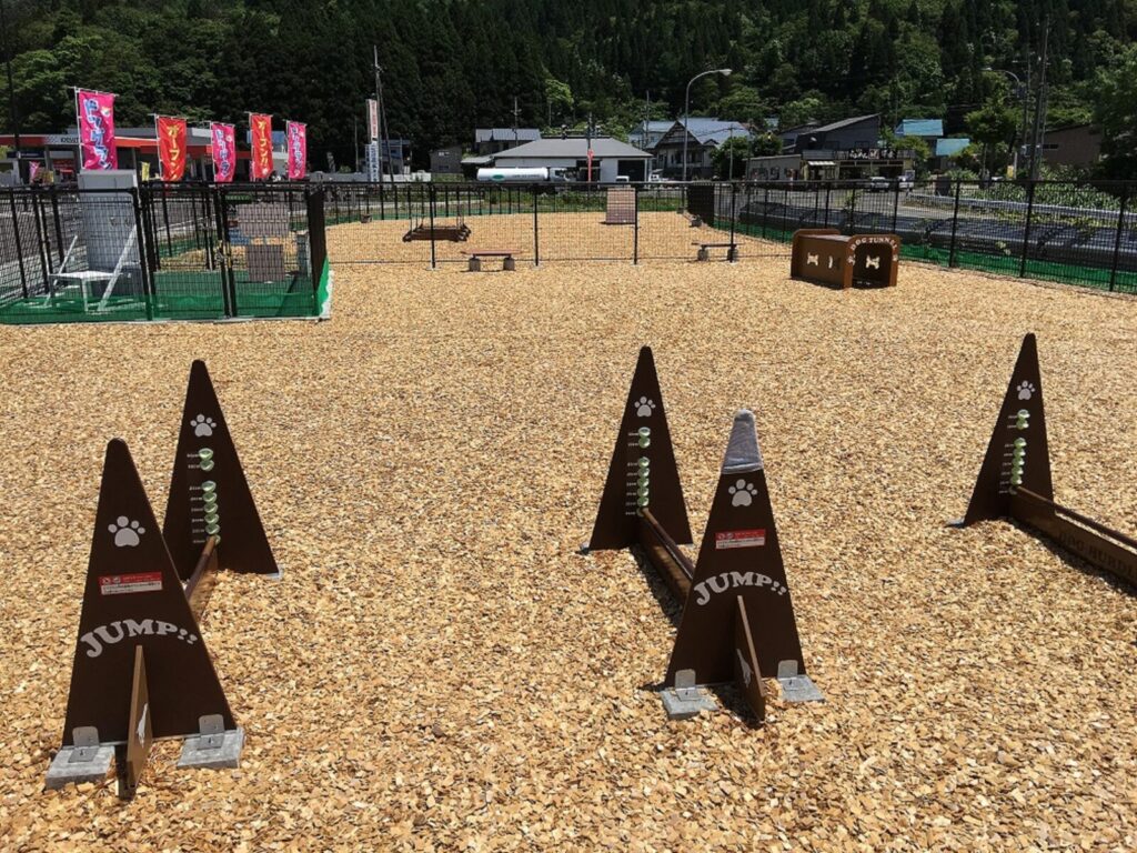 道の駅ふたつい