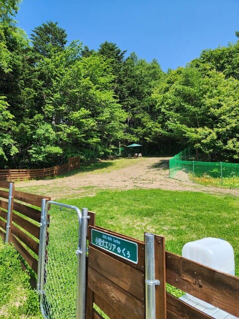 ドッグランseribu(スリブ)