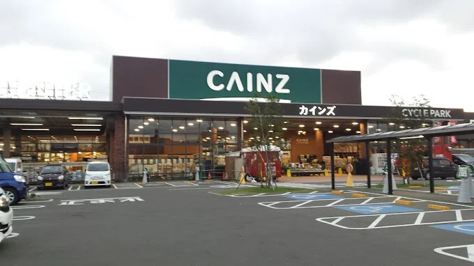 カインズ仙台泉店