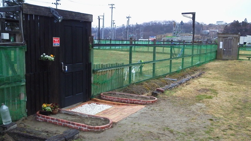 泉さねざわドッグクラブ