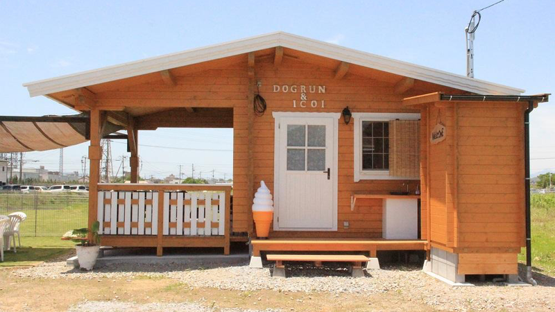 ドッグラン&カフェ ICOI〜いこい〜