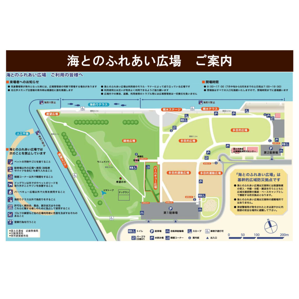 ef972baf-b4df-4780-979d-ba9687091ec4