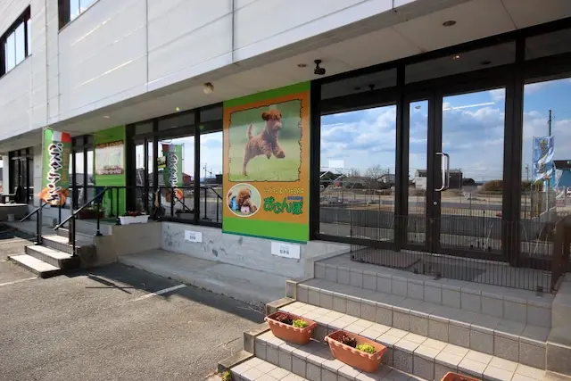 ドッグラン&カフェ BAR おさんぽ