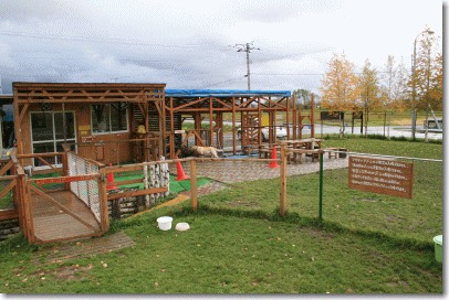 ローズドッグラン＆トリミング