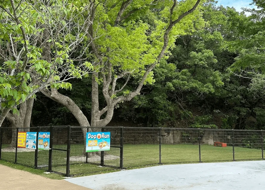 ぐるっと竜串 ウエストパーク