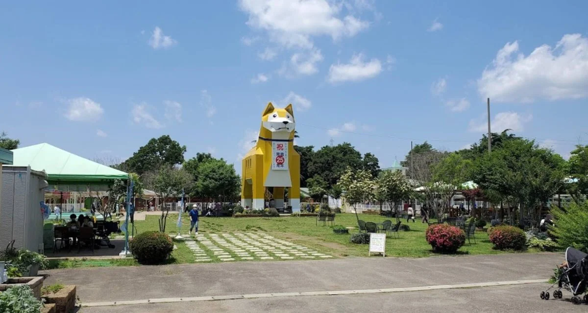 つくばわんわんランド