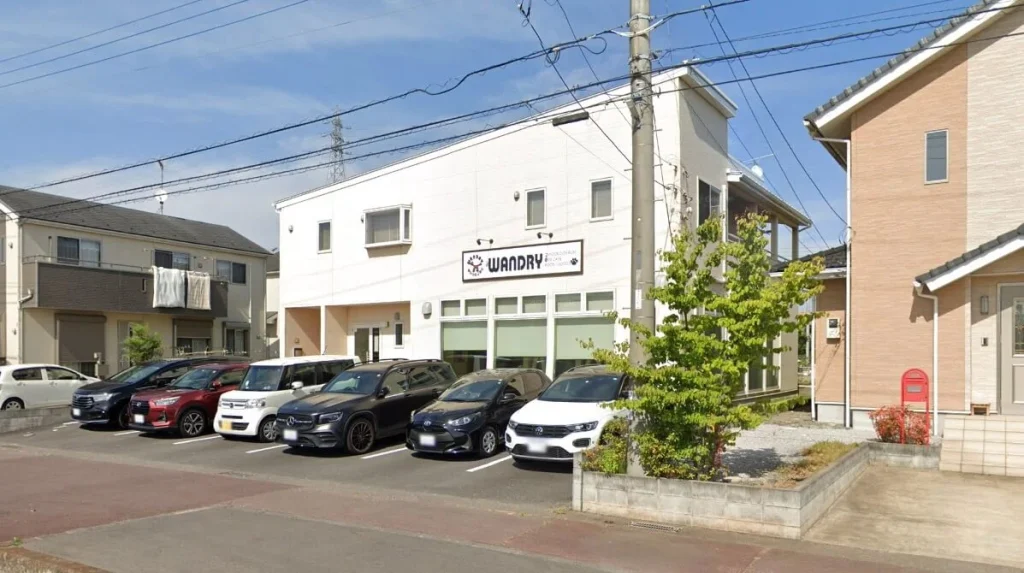 WANDRY（ワンドリー）