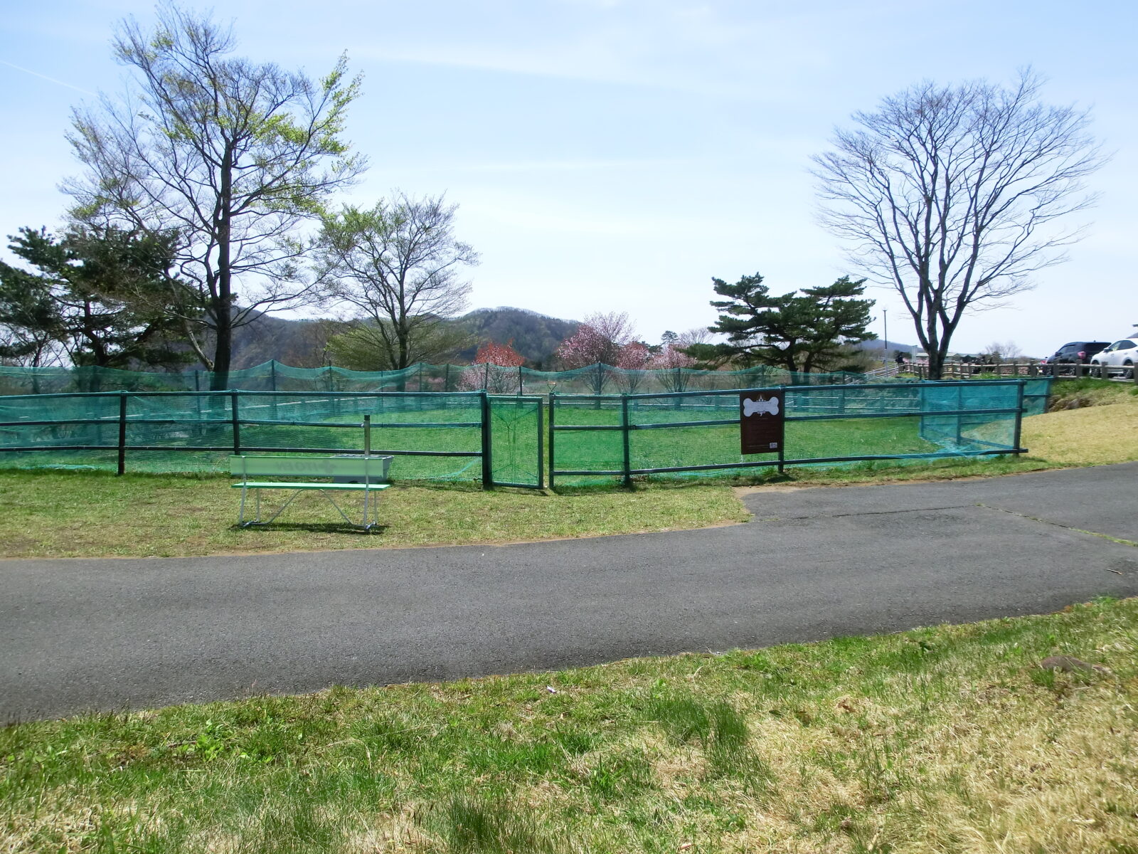 日光霧降高原 大笹牧場ドッグラン