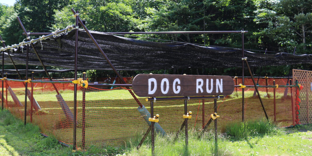 たんばらラベンダーパーク