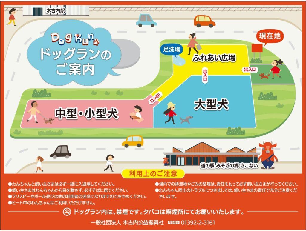 3d76e4a172e11da2d1a80cf94853b2ce-e1714461705359