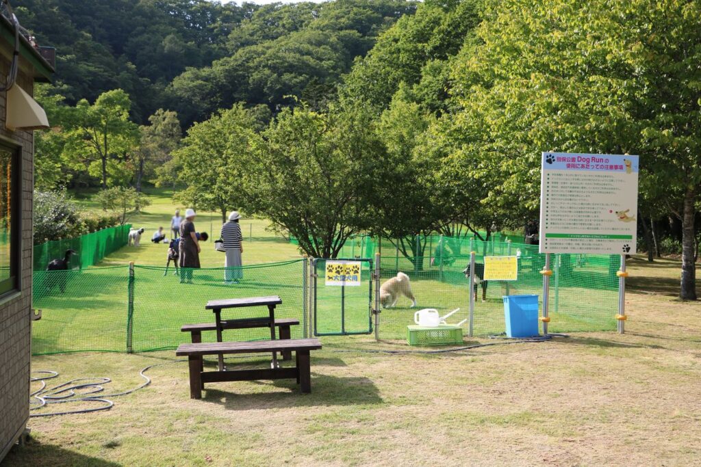 メモリアルパーク別保公園 ドッグラン