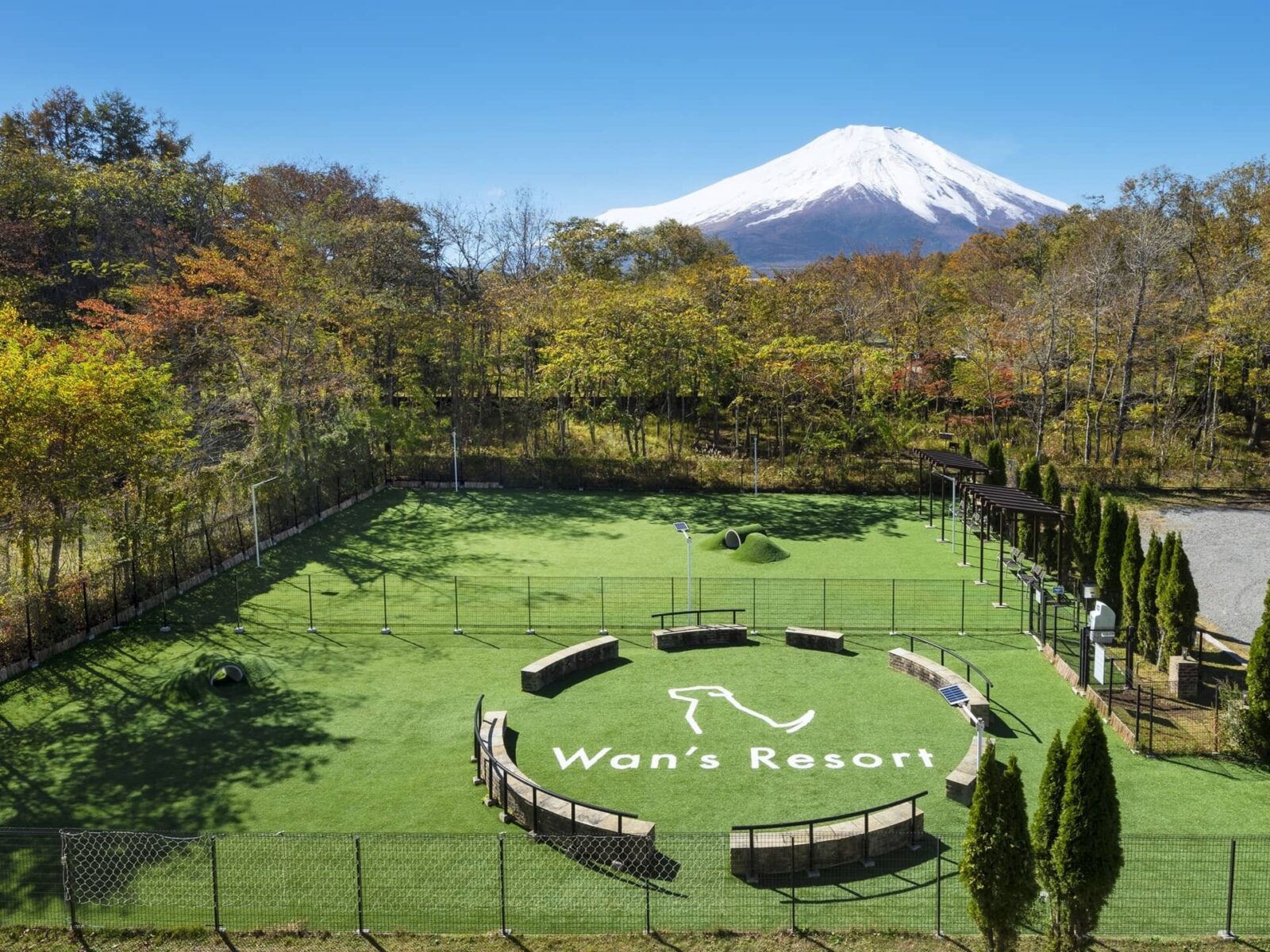 Wan’s Resort 山中湖