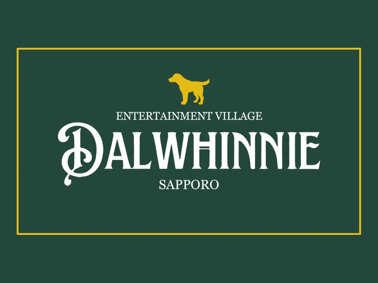 ダルウィニーエンターテイメント ヴィレッジ札幌