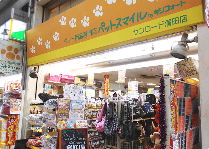 shop_kamata_photo1
